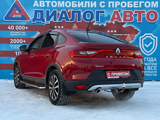 Renault Arkana Drive, 2020 года, пробег 133724 км