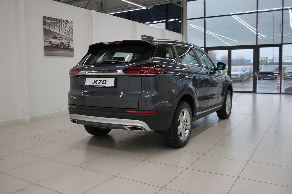 Belgee X70 Престиж+, серый