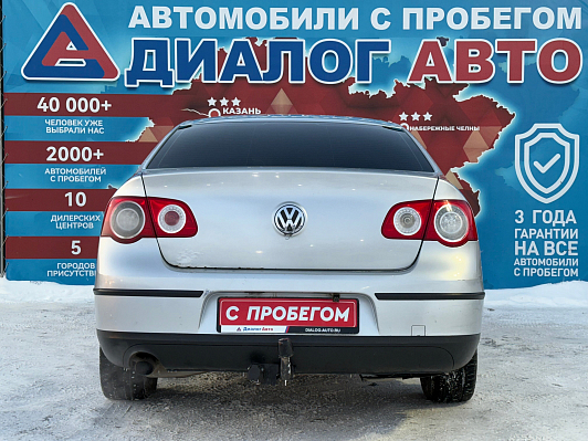 Volkswagen Passat Trendline, 2008 года, пробег 309000 км