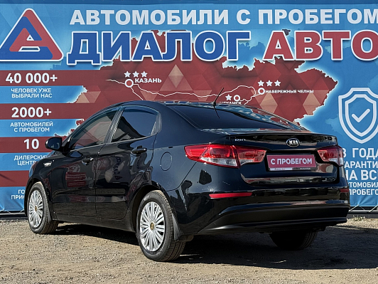 Kia Rio Comfort Аудио, 2016 года, пробег 128407 км