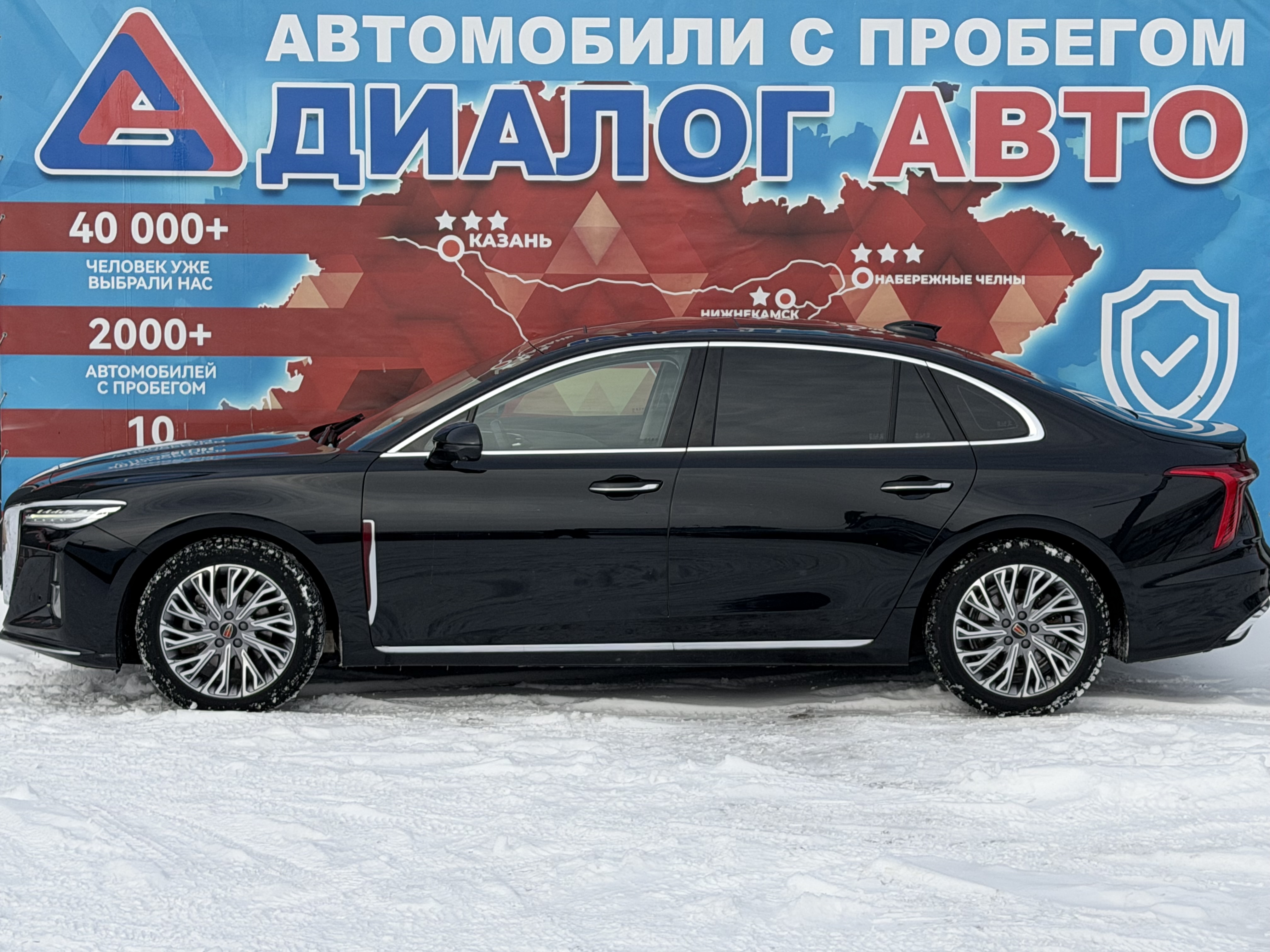 Hongqi H5 Deluxe +, 2023 года, пробег 62900 км