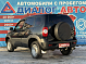 Chevrolet Niva L, 2019 года, пробег 37700 км