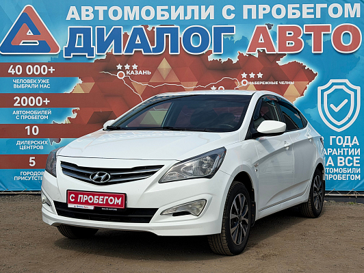 Hyundai Solaris Comfort, 2015 года, пробег 186500 км