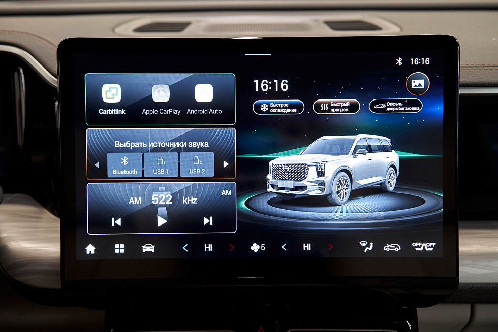 GAC GS8 GL, черный