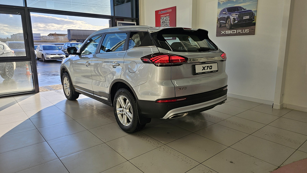 Belgee X70 Актив, серебряный