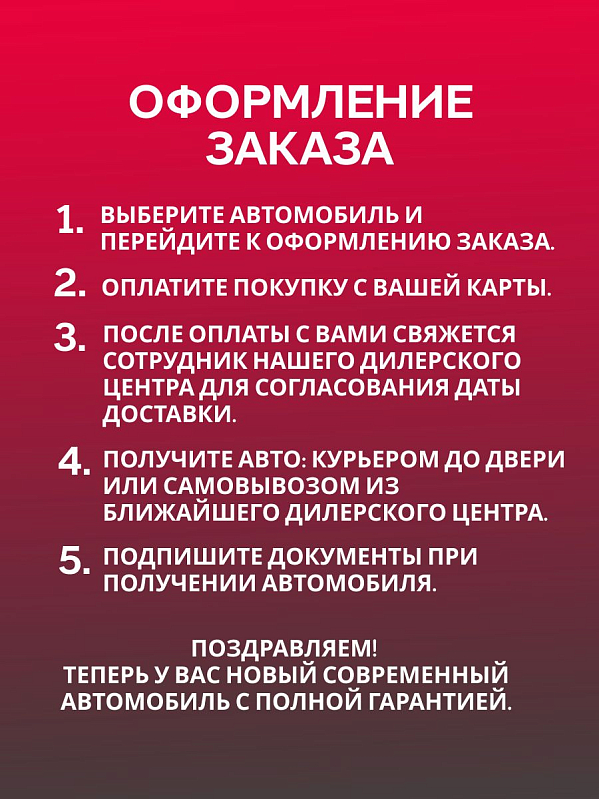 Geely Cityray Люкс, серебряный