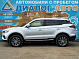 Geely Atlas Pro Flagship+, 2024 года, пробег 66346 км