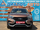 Lada (ВАЗ) XRAY BLACK, 2021 года, пробег 65700 км