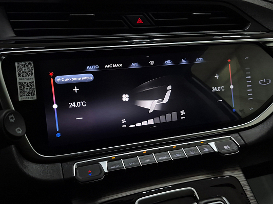 Geely Atlas Pro Flagship, 2021 года, пробег 91763 км