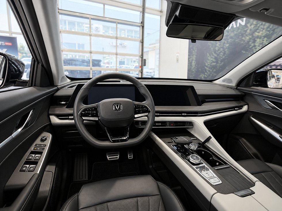 Changan CS75 Plus Техно, серый