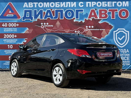 Hyundai Solaris Comfort, 2016 года, пробег 132745 км