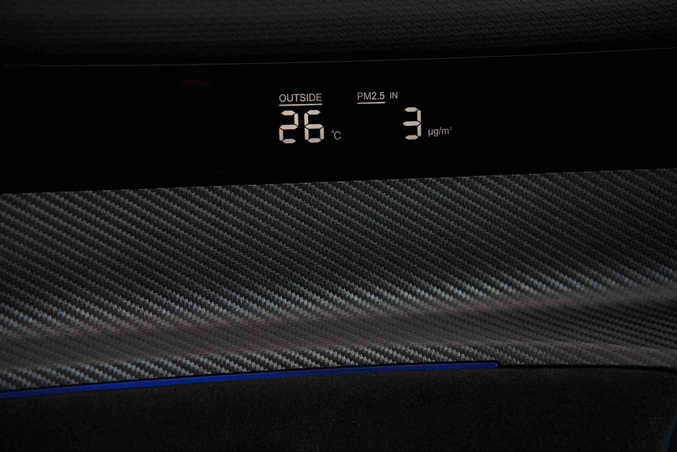 JETOUR DASHING Luxury, синий