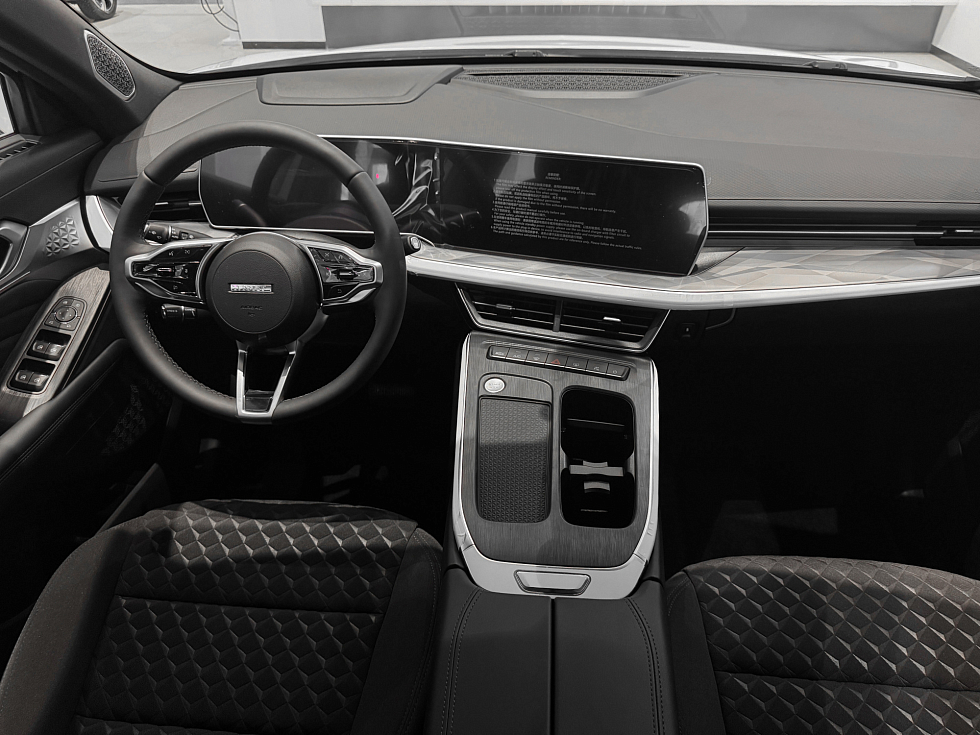 Haval F7 Оптимум, синий