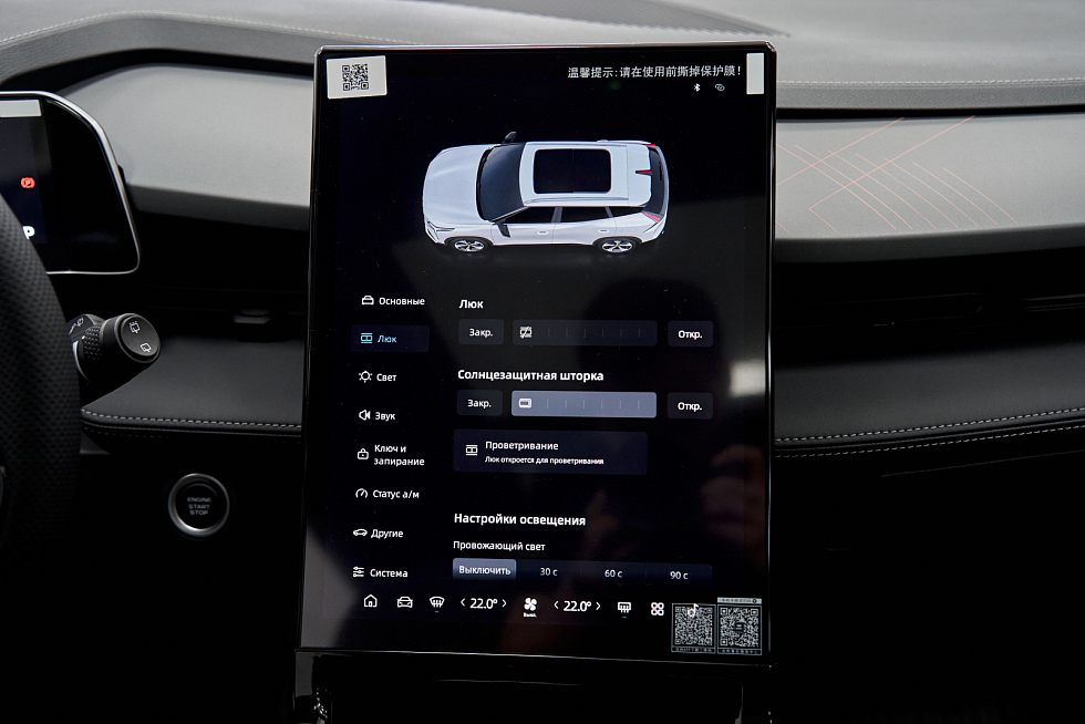 Geely Cityray Flagship, серый