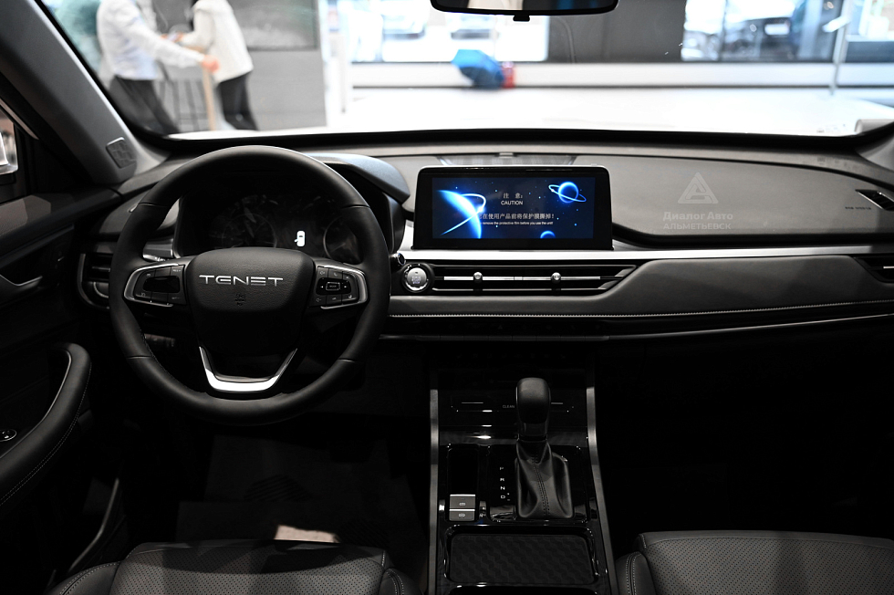 TENET T4 Актив, белый