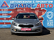Kia Ceed Comfort, 2013 года, пробег 142500 км