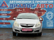 Opel Corsa Enjoy, 2008 года, пробег 250984 км
