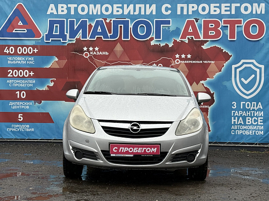 Opel Corsa Enjoy, 2008 года, пробег 250984 км