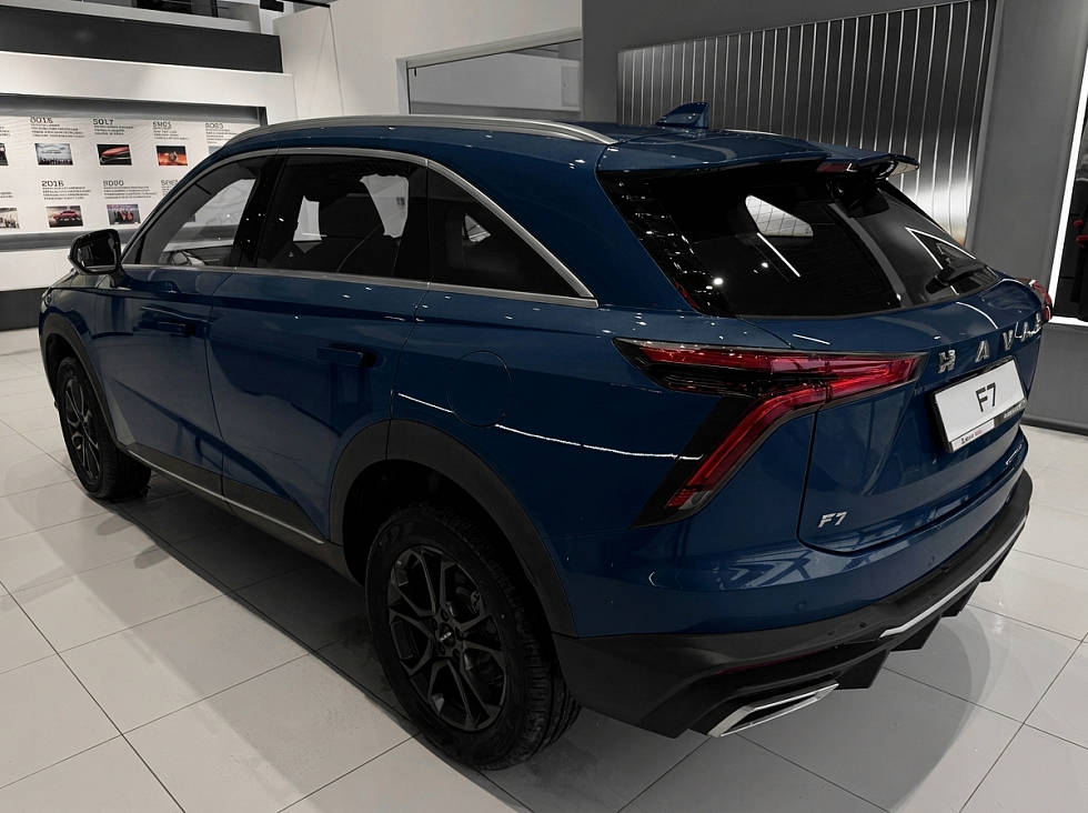 Haval F7 Оптимум, синий