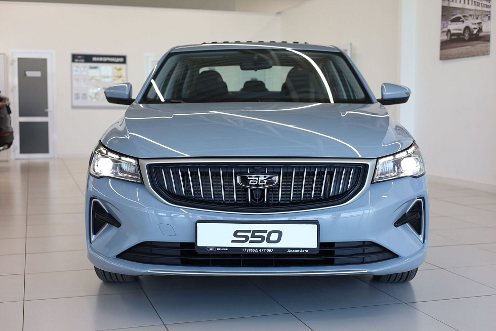 Belgee S50 Prestige, серый