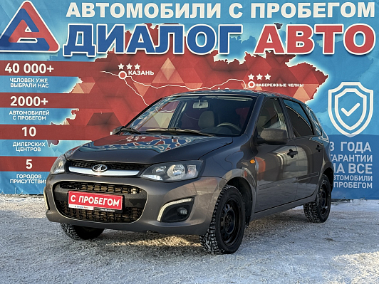 Lada (ВАЗ) Kalina Classic Glonass 21921-51-213, 2017 года, пробег 113000 км