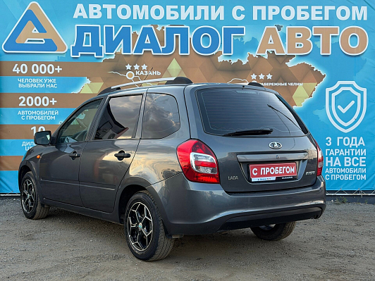 Lada (ВАЗ) Kalina Comfort Glonass 21942-51-21C, 2015 года, пробег 195043 км