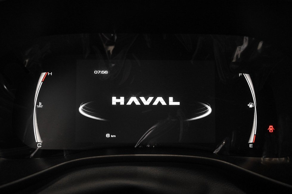 Haval Jolion Комфорт, серый