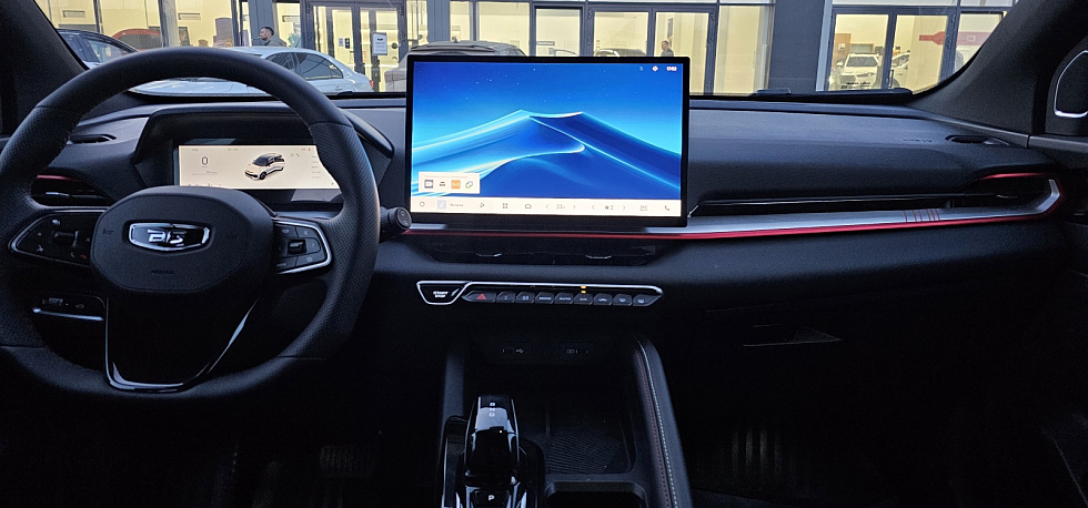 Belgee X50+ Актив, белый