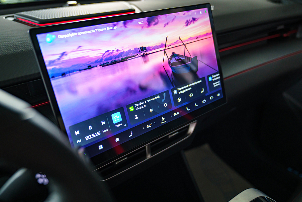 JETOUR DASHING Комфорт, белый