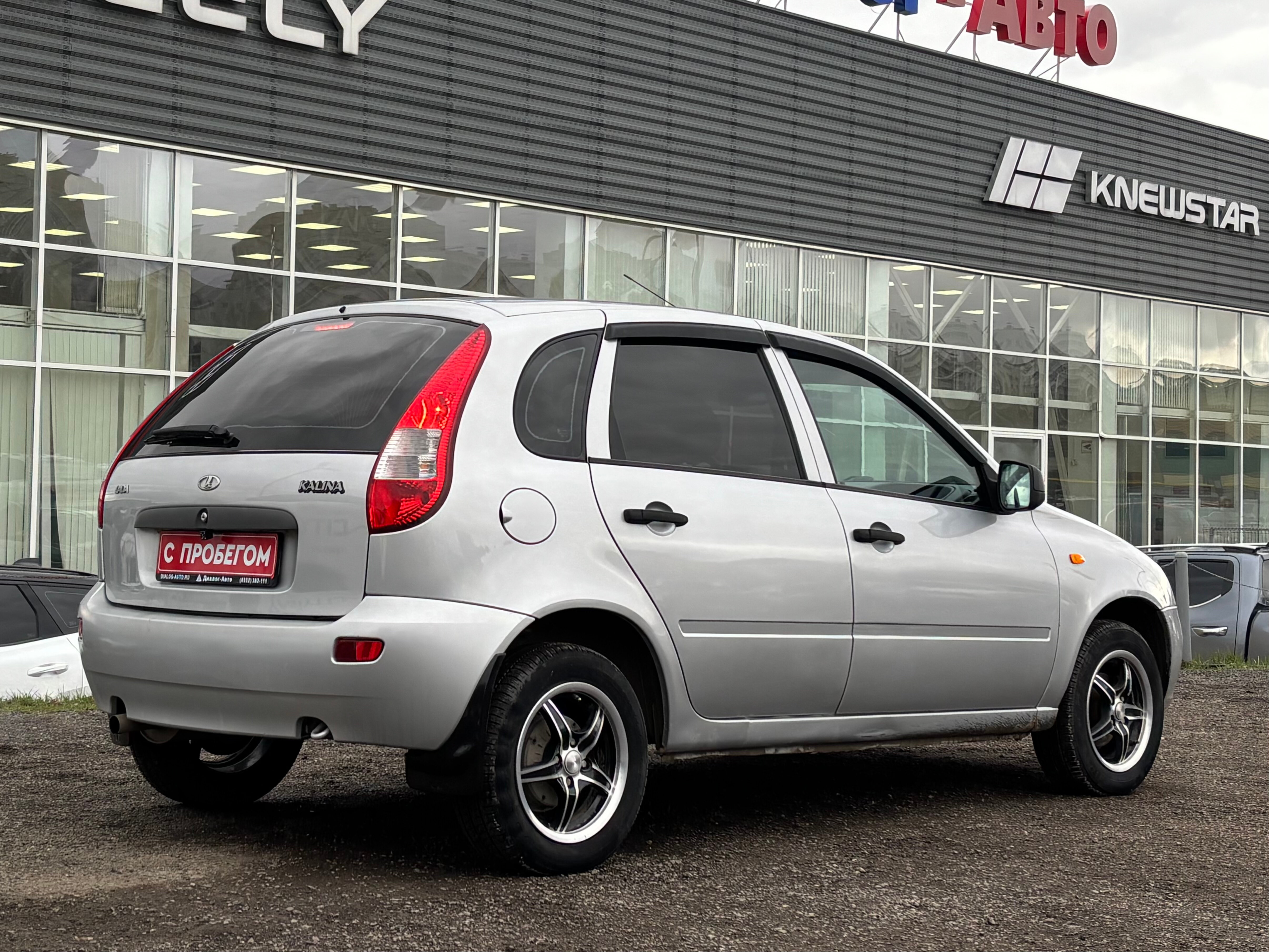 Lada (ВАЗ) Kalina Норма, 2012 года, пробег 116042 км