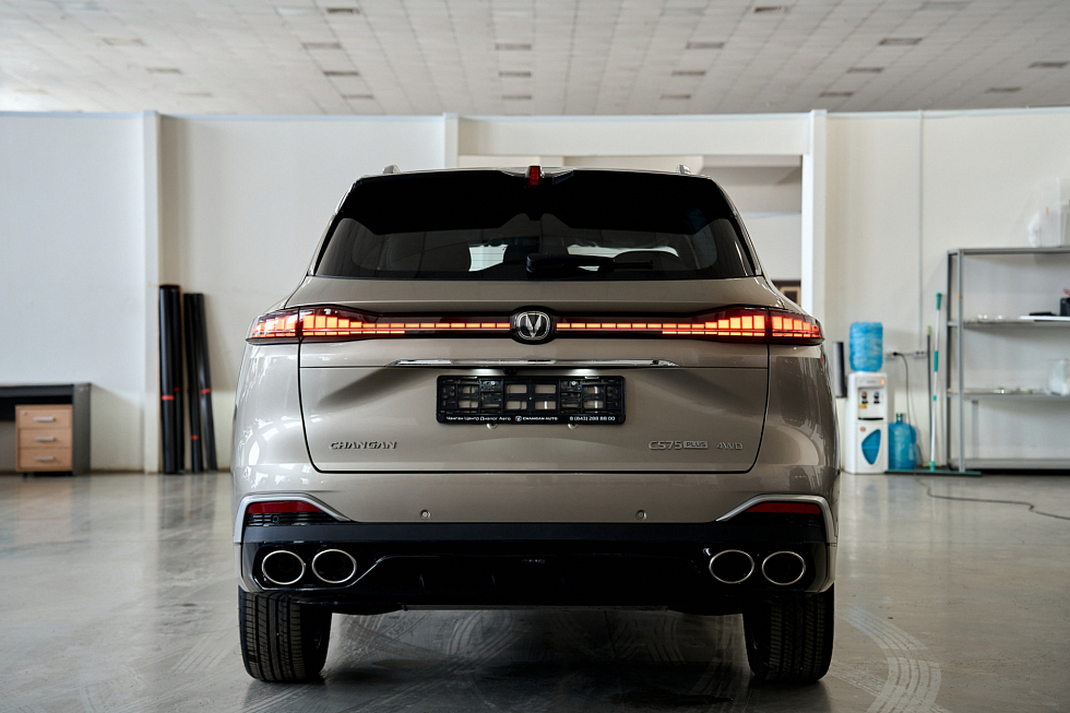 Changan CS75 Plus Техно, бежевый