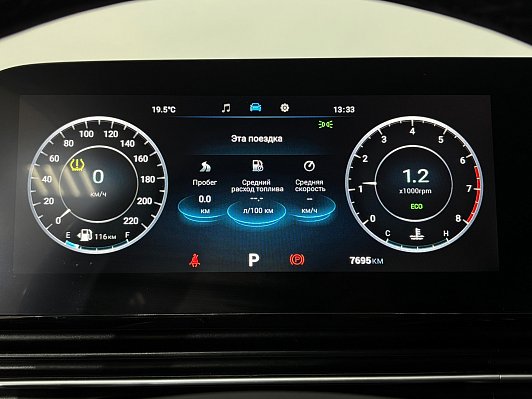 Omoda C5 Lifestyle, 2023 года, пробег 7565 км