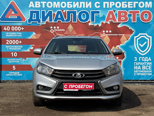 Lada (ВАЗ) Vesta Comfort Winter, 2019 года, пробег 139861 км