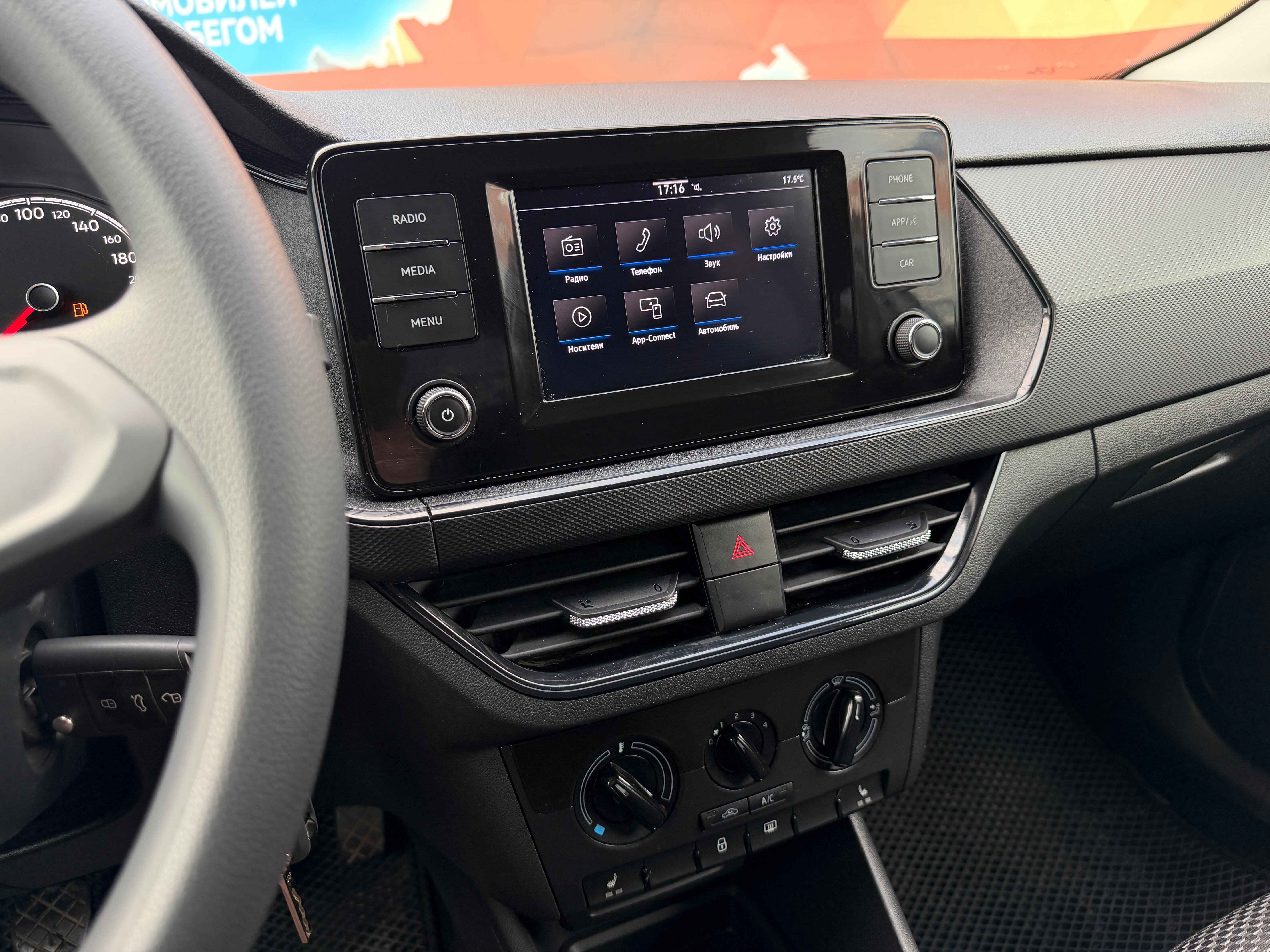 Volkswagen Polo Respect, 2021 года, пробег 41797 км