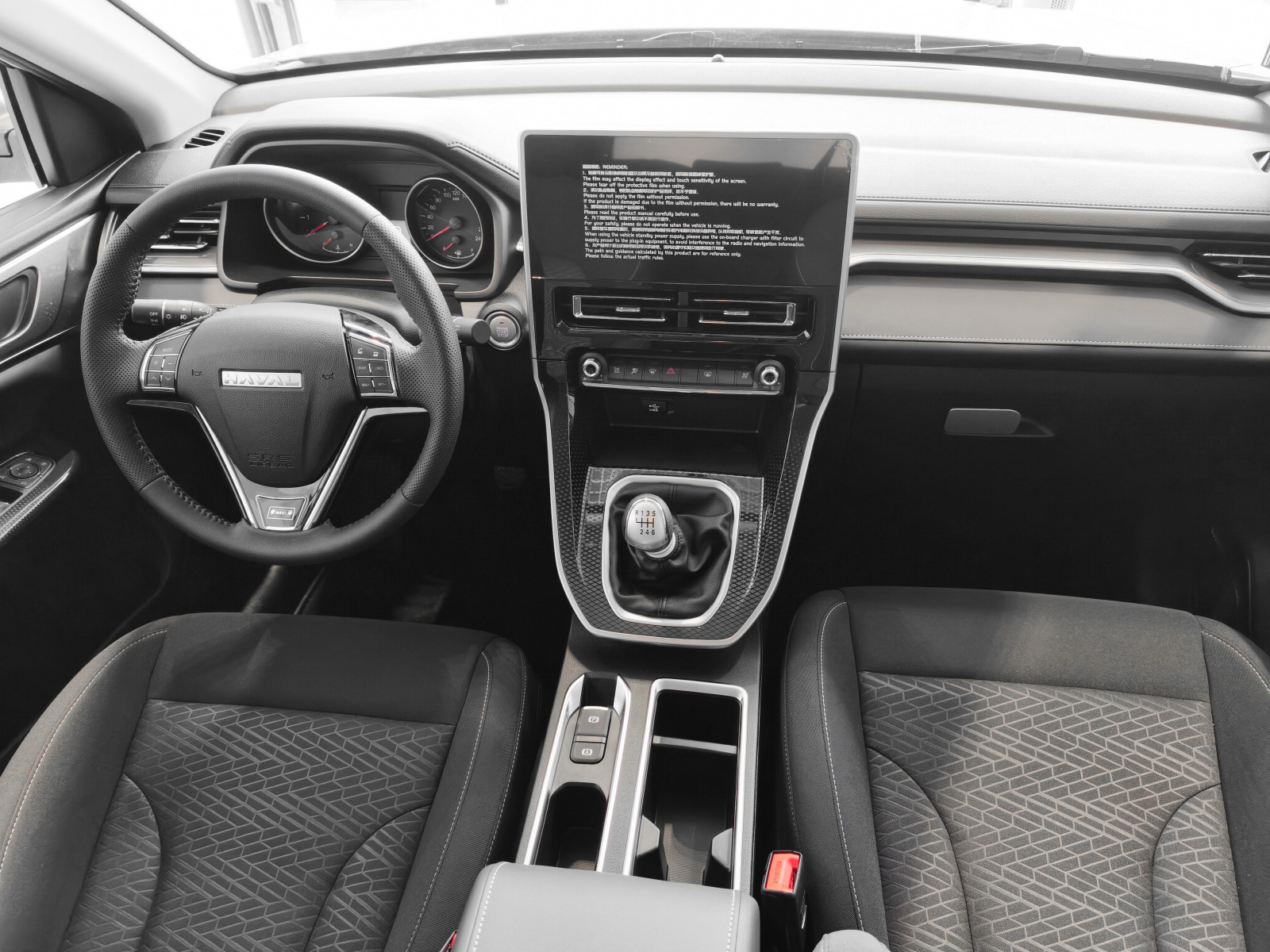 Haval M6 Оптимум, серебряный