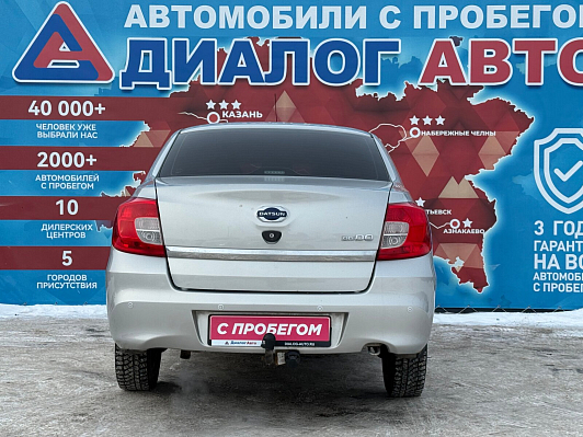 Datsun on-DO Trust III, 2017 года, пробег 162300 км