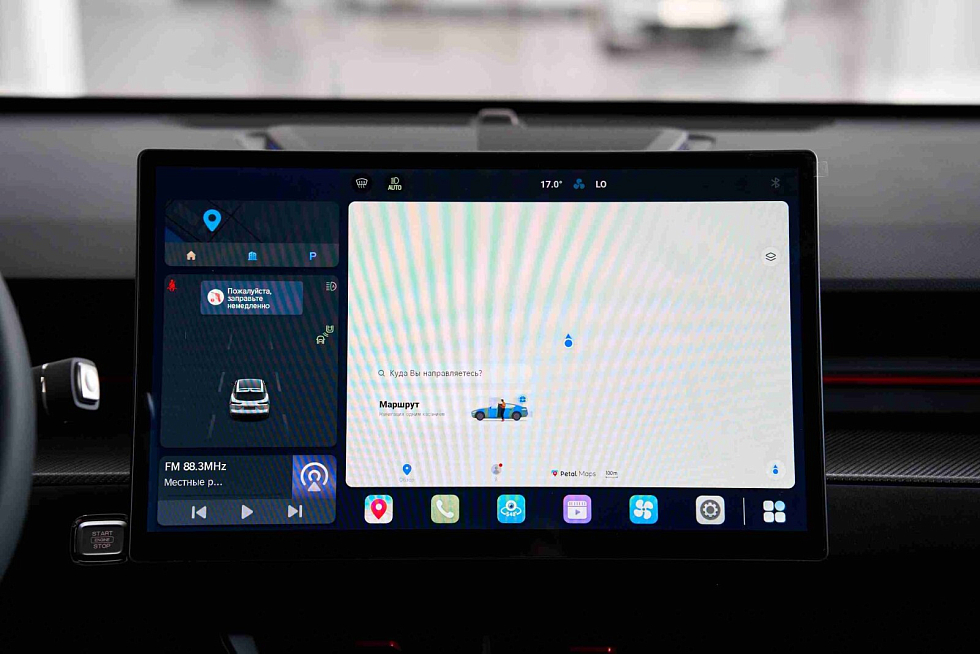JETOUR DASHING Comfort, голубой