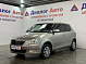 Skoda Fabia Ambition, 2011 года, пробег 132077 км