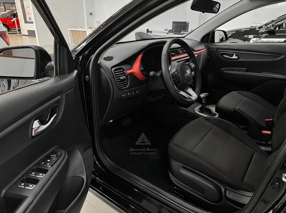 Solaris KRS Стиль (Style), черный