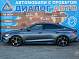 Hyundai Lafesta Deluxe Edition, 2023 года, пробег 53225 км