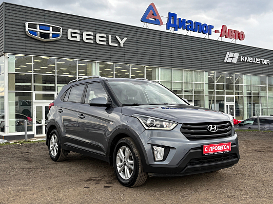 Hyundai Creta Travel, 2020 года, пробег 108836 км