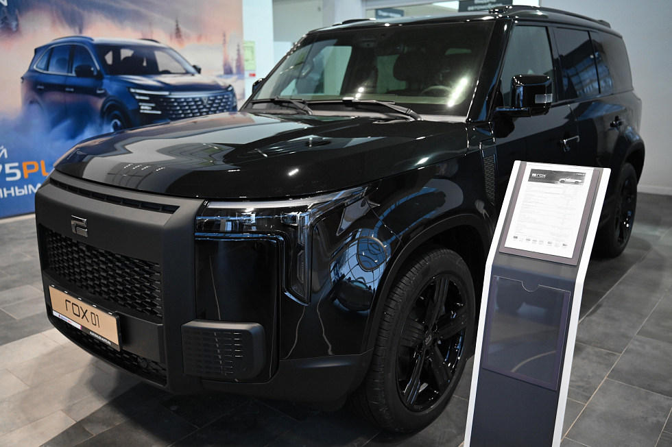 Rox 01 Business Lounge, черный