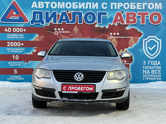 Volkswagen Passat Trendline, 2008 года, пробег 309000 км