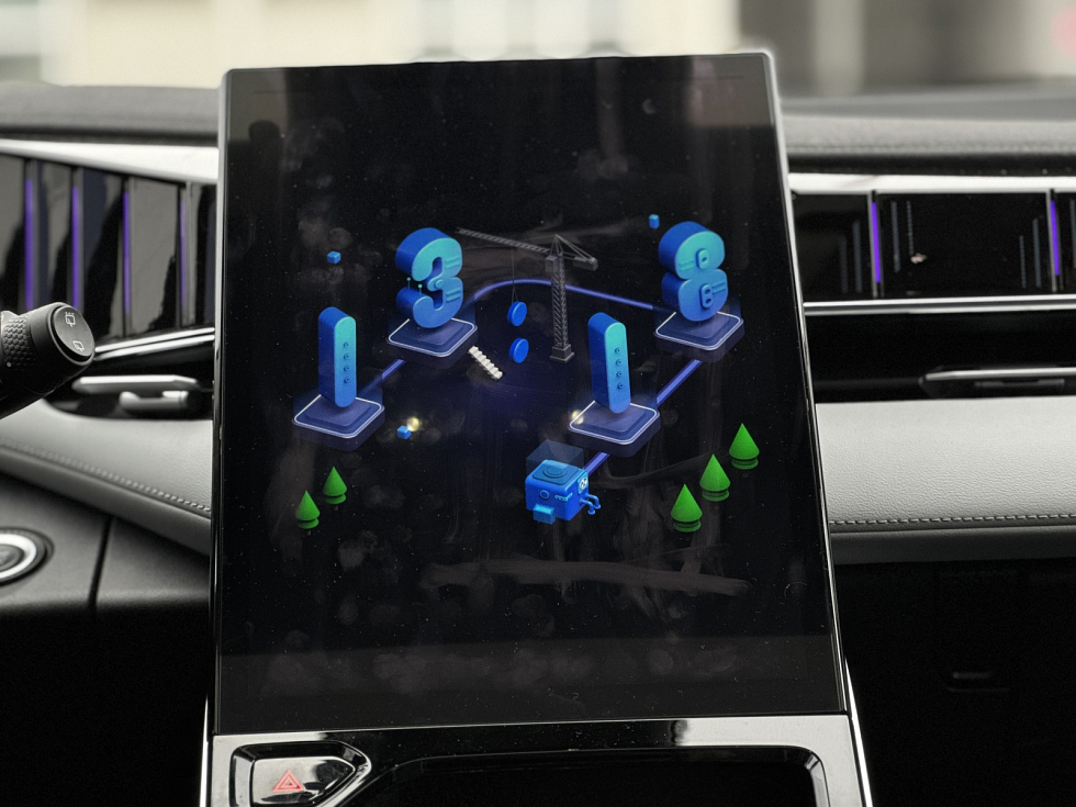 Geely Atlas Flagship, белый