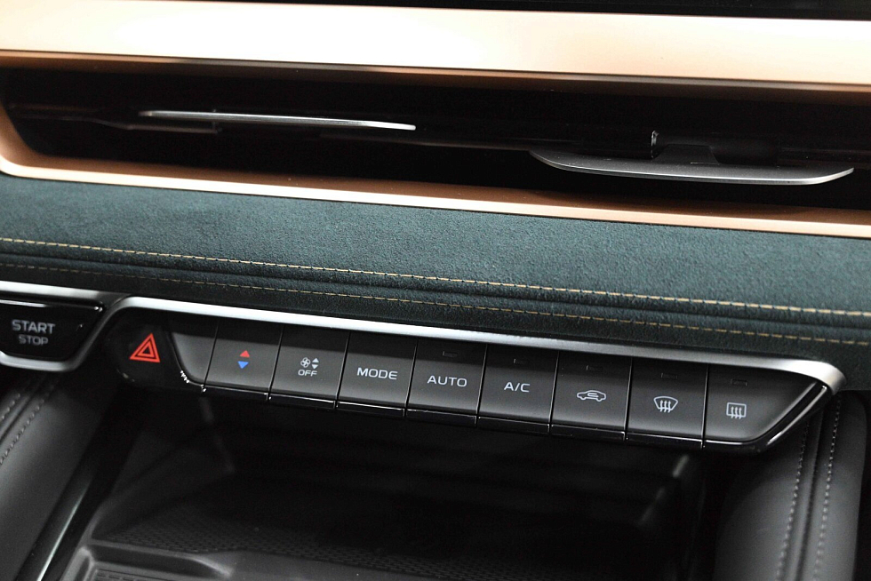 Geely Monjaro Flagship (2023-2025), синий