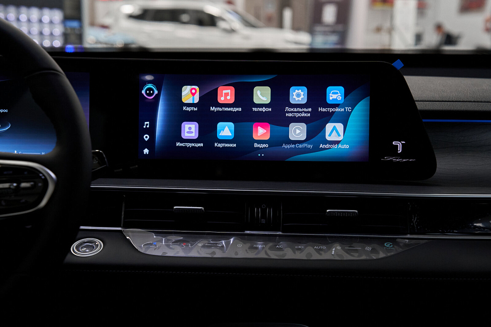 Chery Tiggo 8 Pro Max Elite FWD, зеленый