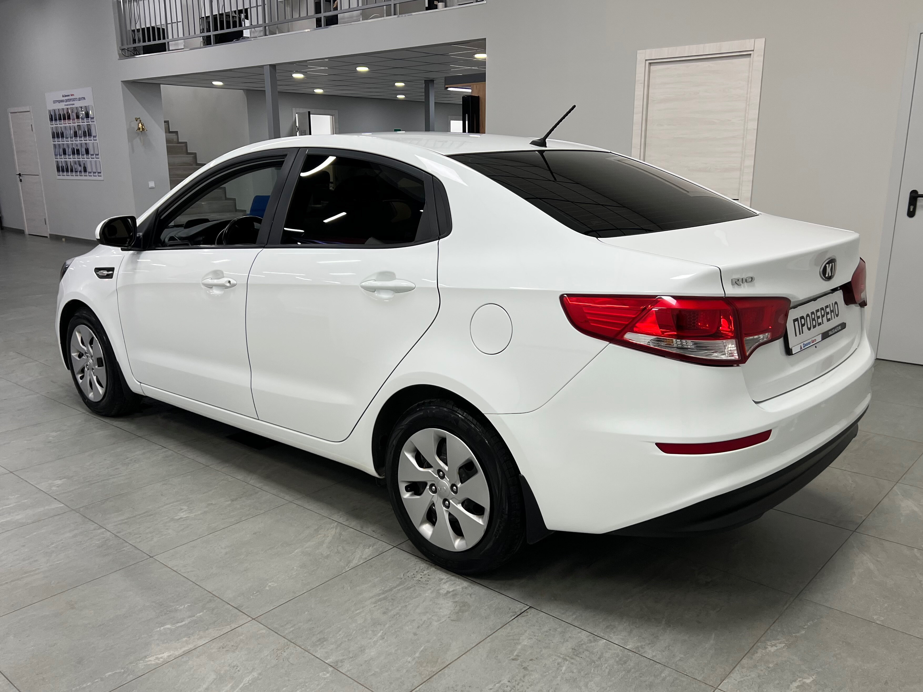 Kia Rio, 2015 года, пробег 190000 км