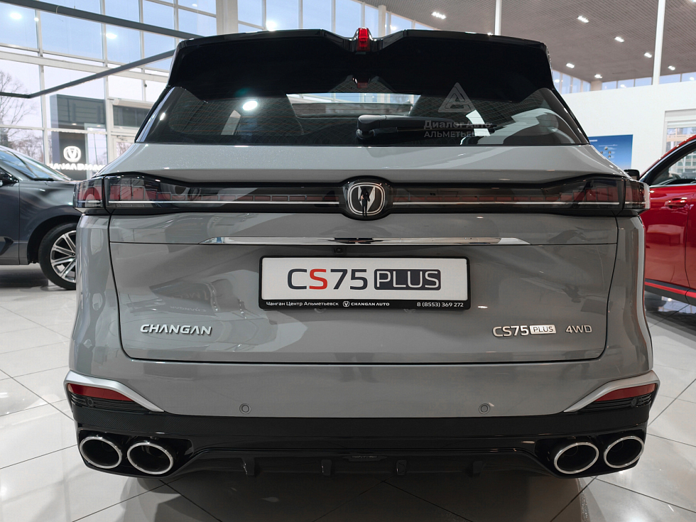 Changan CS75 Plus Luxe, серый
