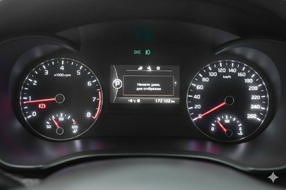 Kia Optima Luxe, 2017 года, пробег 173000 км