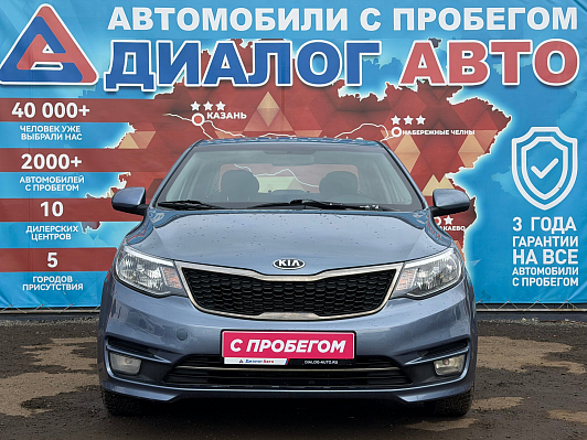 Kia Rio Comfort Аудио, 2016 года, пробег 101000 км